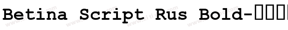 Betina Script Rus Bold字体转换